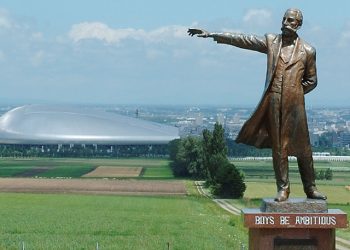 Half Day Sapporo Afternoon Tour by Chuo Bus [All Season]