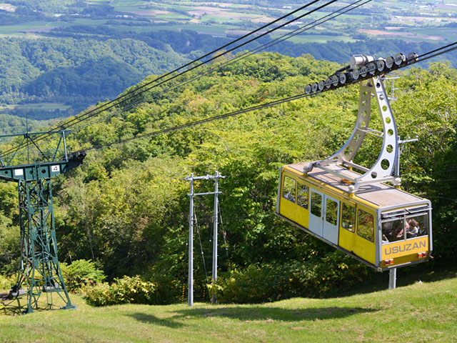 usu ropeway