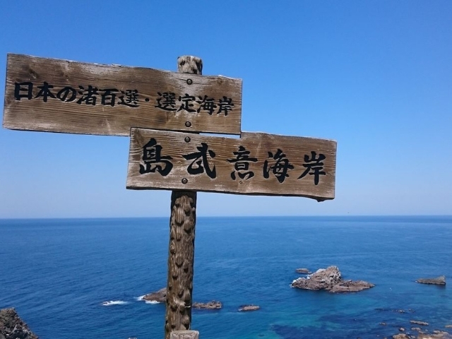 Y2WPU_14a0d791-9389-4c4e-89e5-8dadfc7058e5