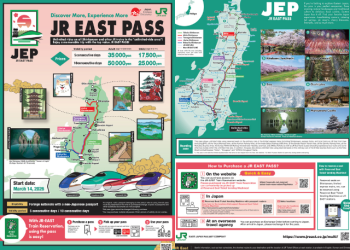 JR EAST PASS