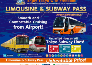 Tokyo Airport Limousine Bus + Free Tokyo Subway