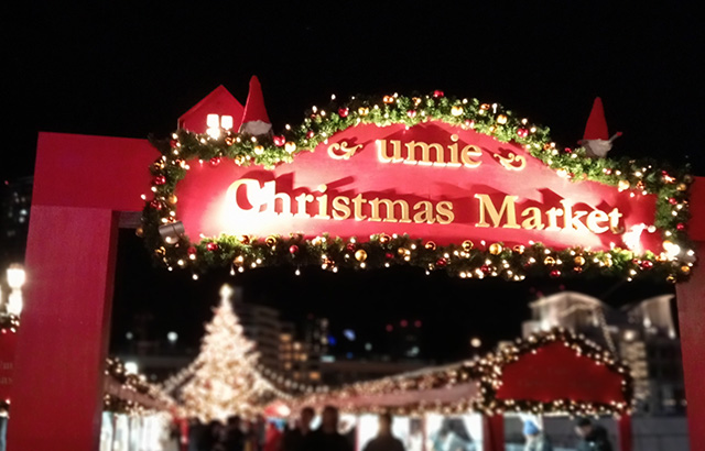 DESTINASI HOT DI TEPI LAUT JEPANG YANG PENUH PESONA 6