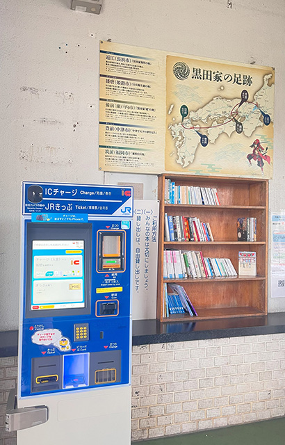 Kereta Wisata Unik Bagi Kamu Pecinta Seni 8