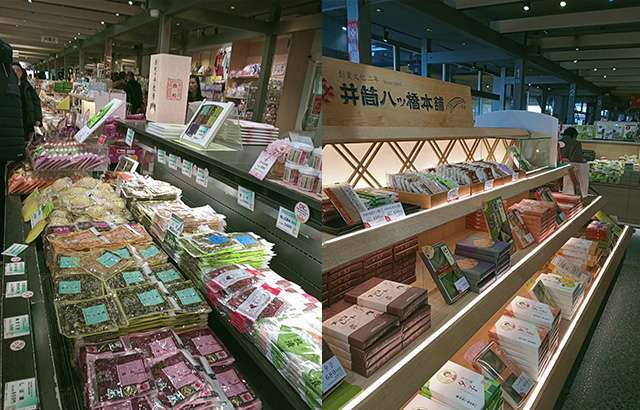Makan Siang & Belanja Oleh-Oleh di Arashiyama 20