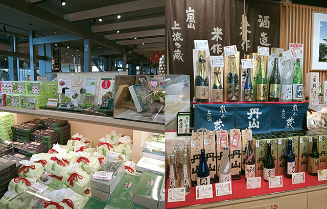 Makan Siang & Belanja Oleh-Oleh di Arashiyama 21