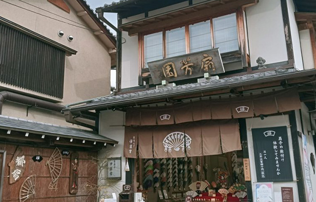 Menyusuri Keajaiban Alam di Hutam Bambu Arashiyama 10