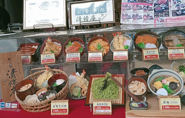 Menyusuri Keajaiban Alam di Hutam Bambu Arashiyama 12