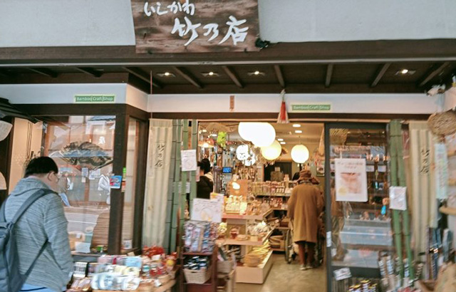 Menyusuri Keajaiban Alam di Hutam Bambu Arashiyama 9