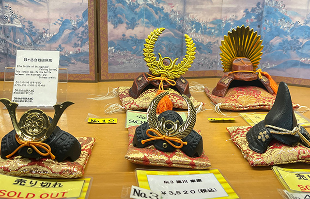 Osaka Castle 1