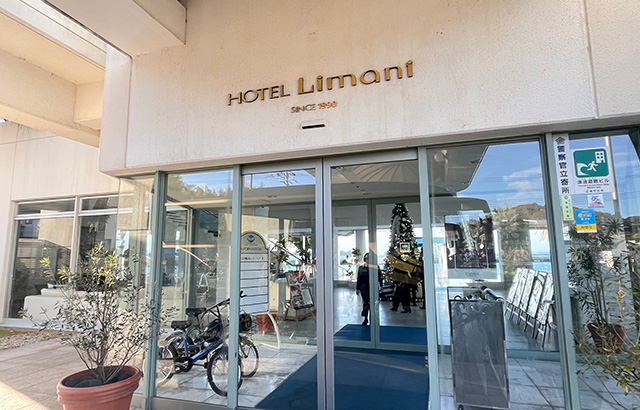 Rekomendasi Stay di Okayama 10