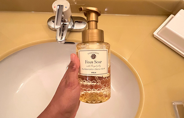 Rekomendasi Stay di Okayama 5