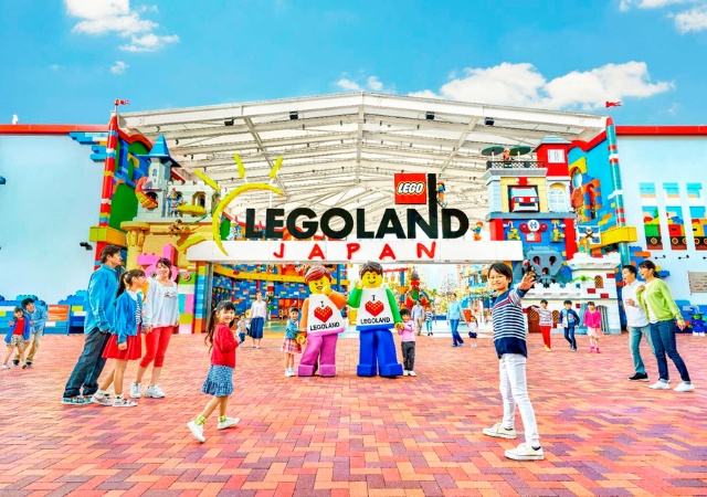 ©2024 The LEGO Group.