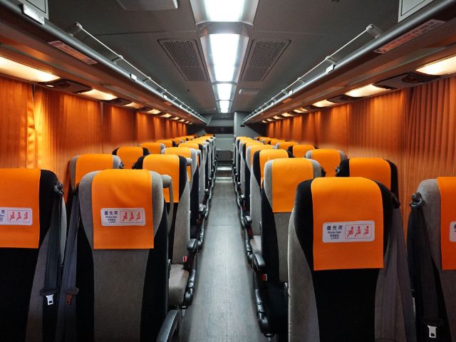 Airport Limousine Bus2