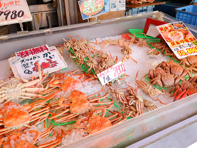 kani